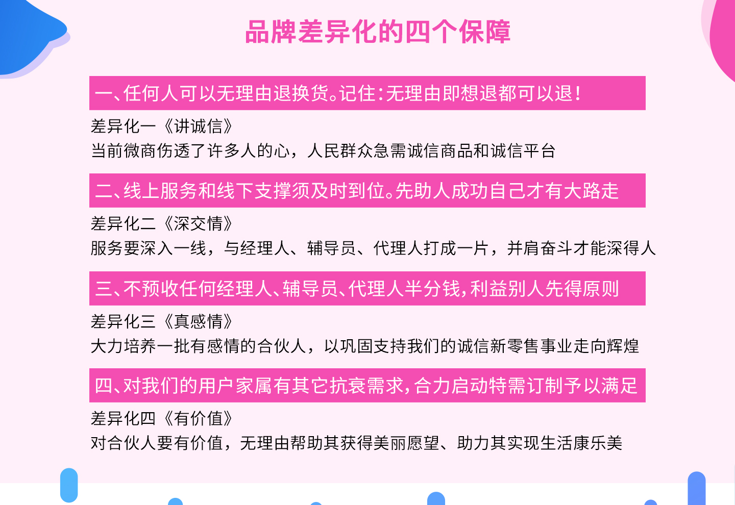 嫦娥直营(图4)